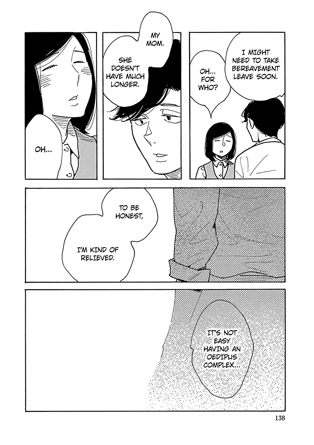 Musume No Iede Chapter 29 #24