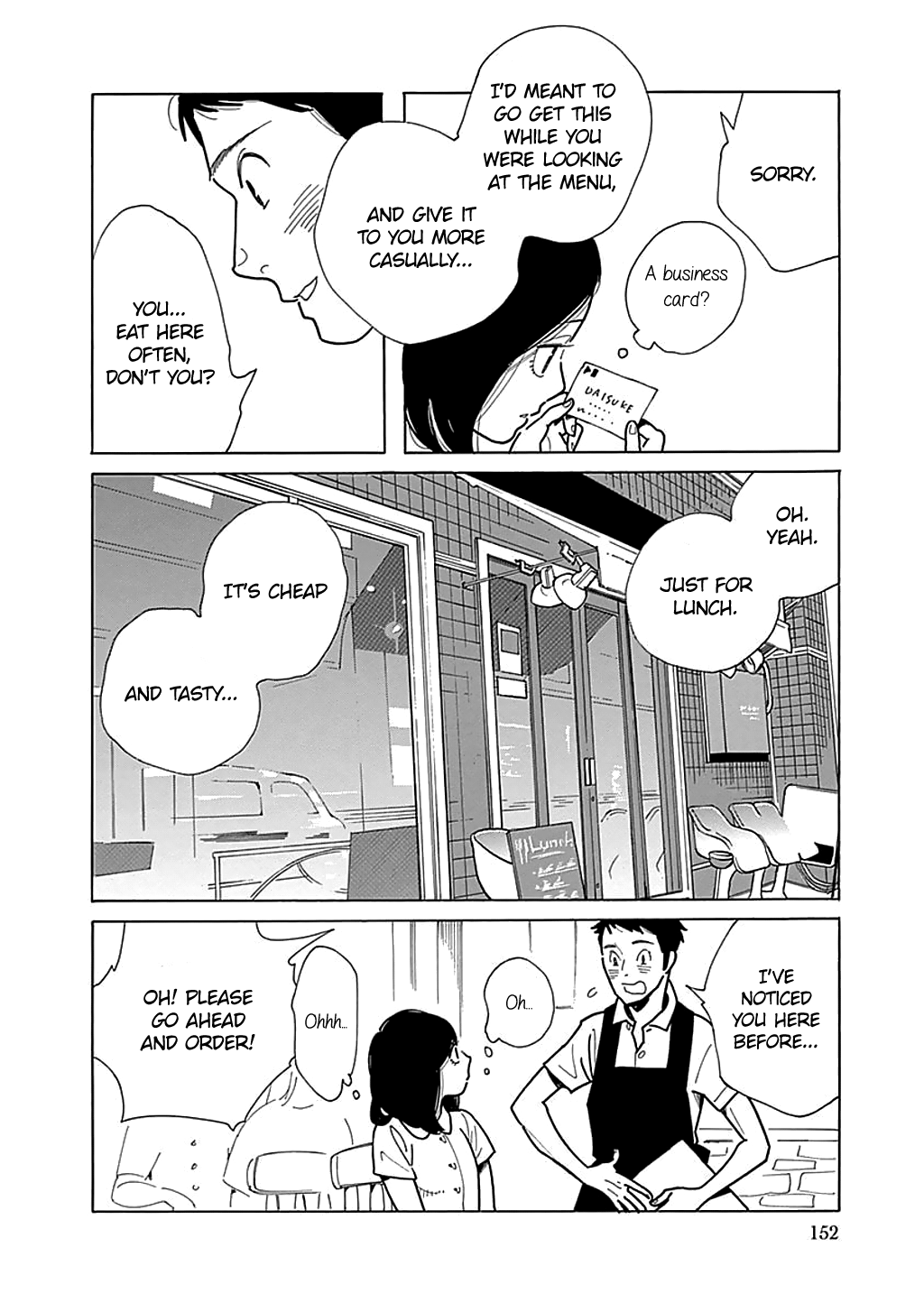 Musume No Iede Chapter 30 #8