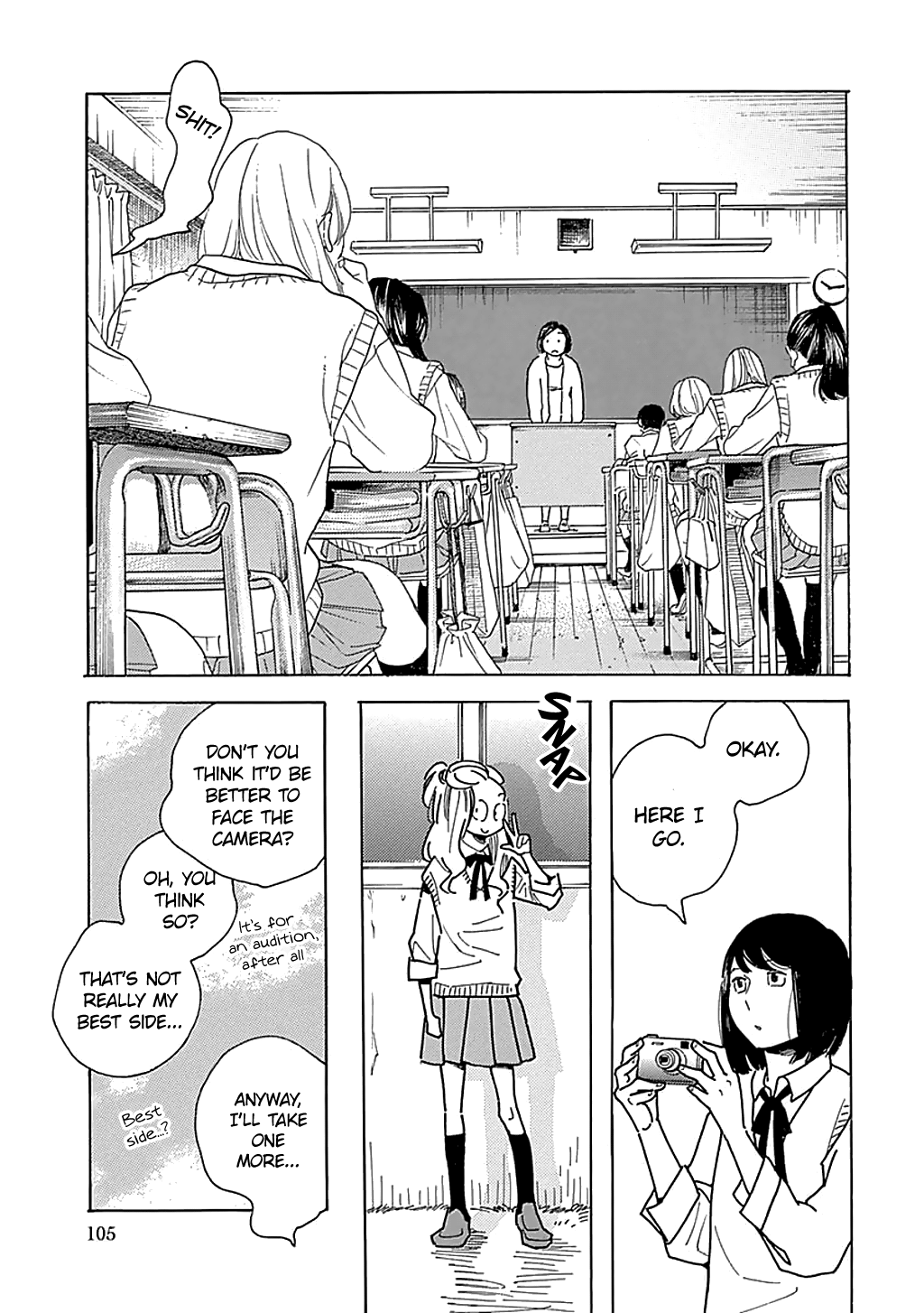 Musume No Iede Chapter 28 #21