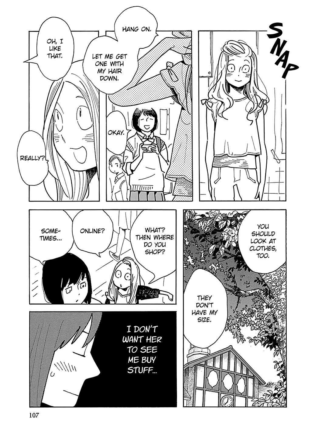 Musume No Iede Chapter 28 #23