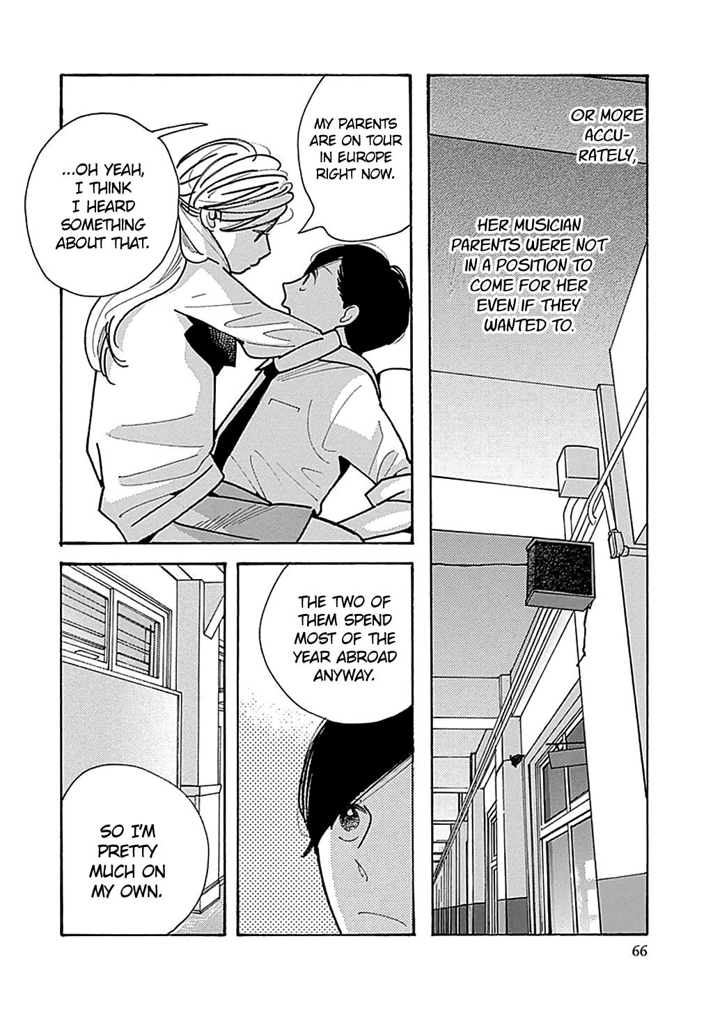 Musume No Iede Chapter 27 #7