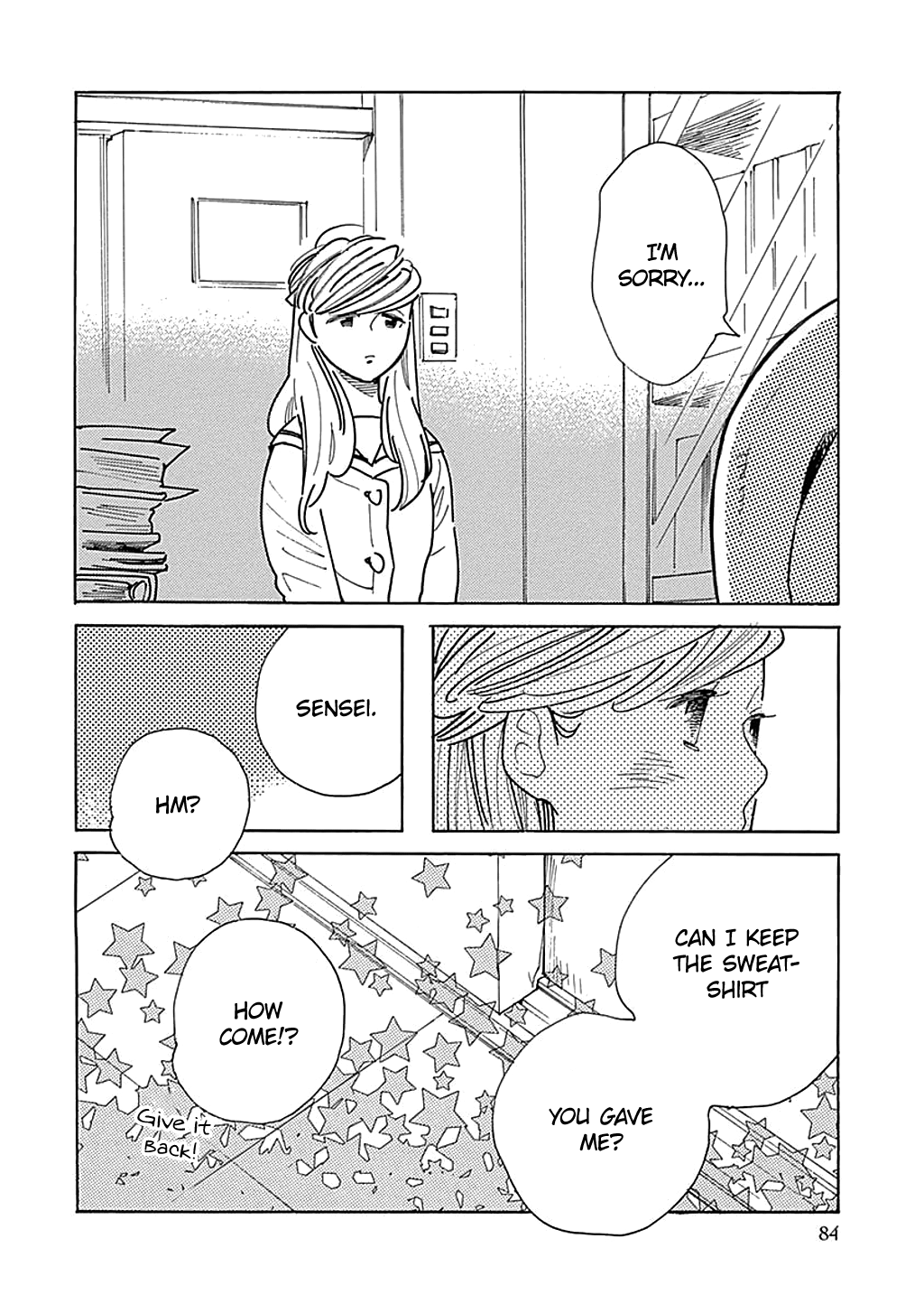 Musume No Iede Chapter 27 #25