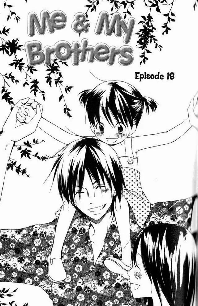 Oniichan To Issho Chapter 18 #1