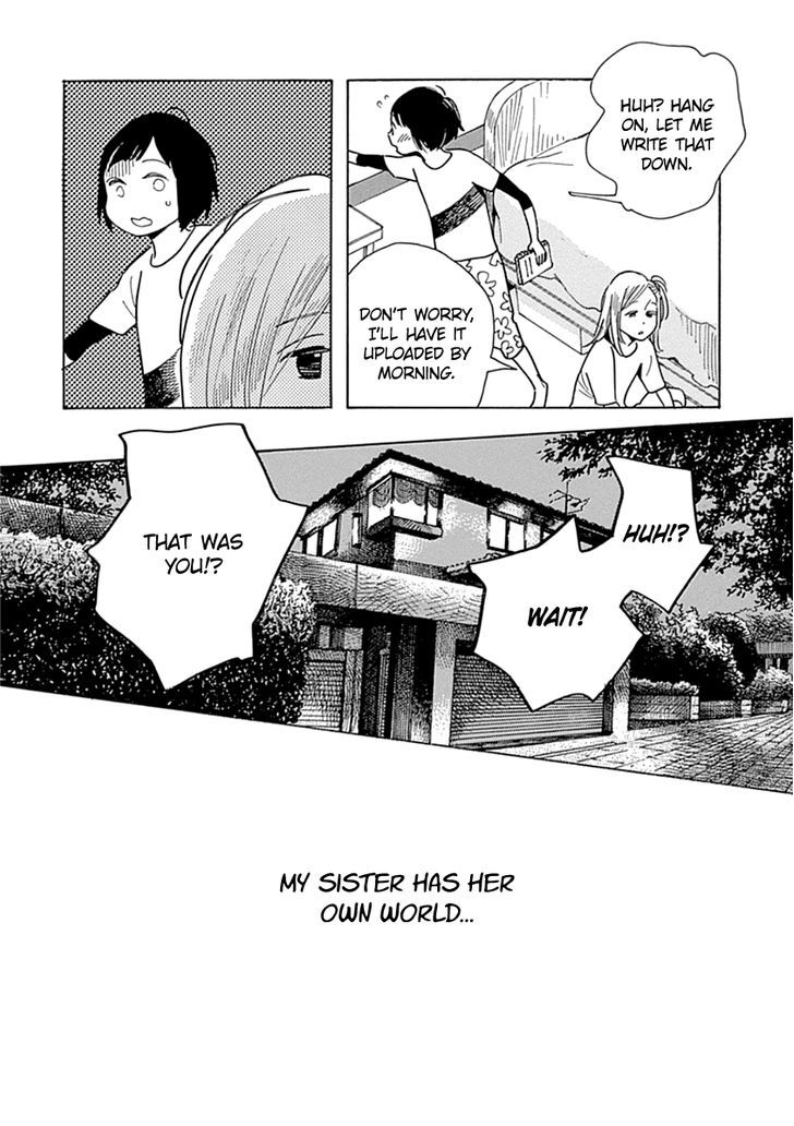 Musume No Iede Chapter 11 #22