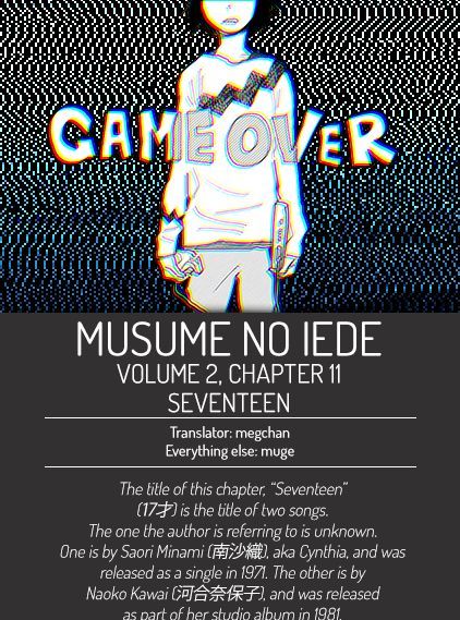 Musume No Iede Chapter 11 #31