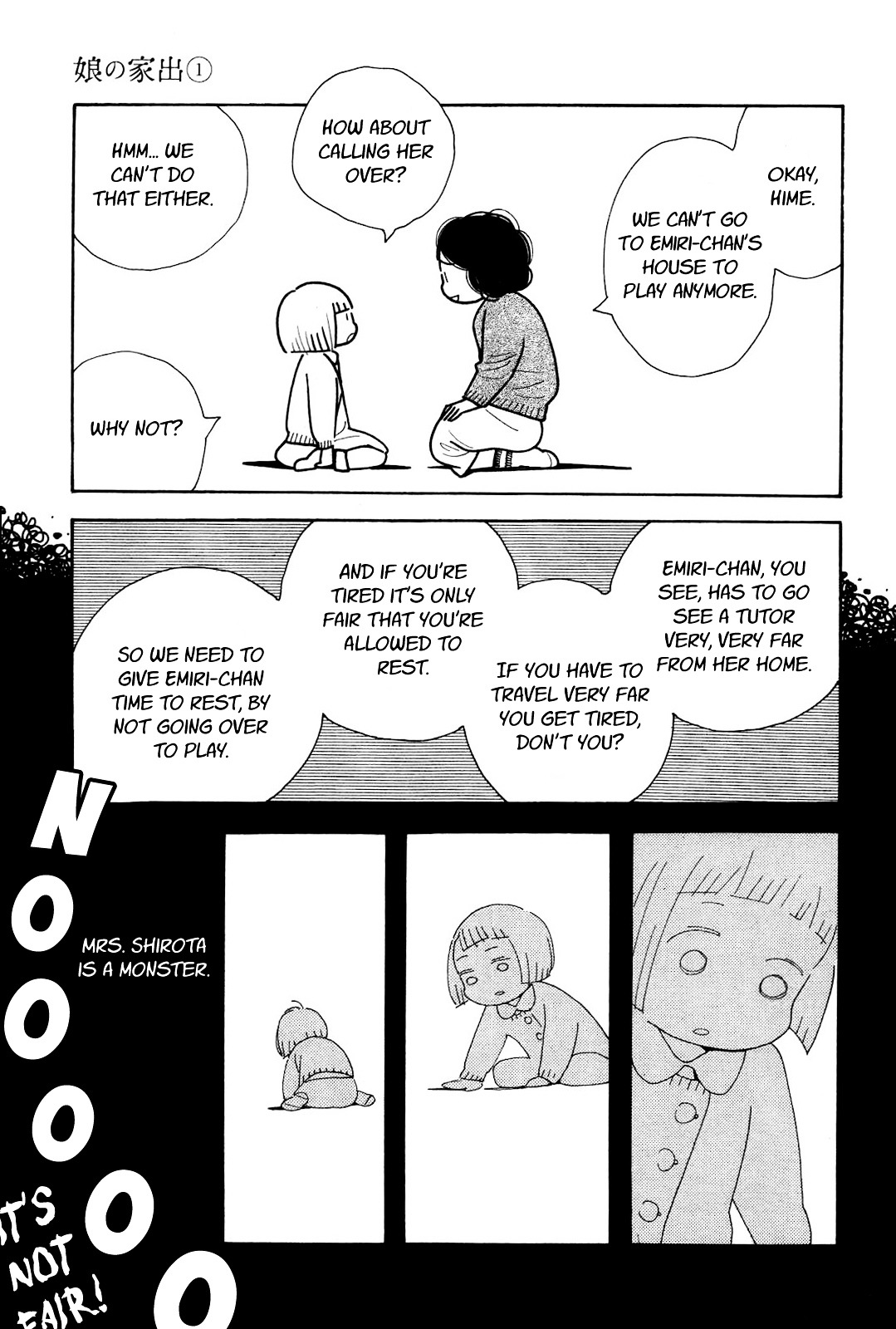 Musume No Iede Chapter 3 #18