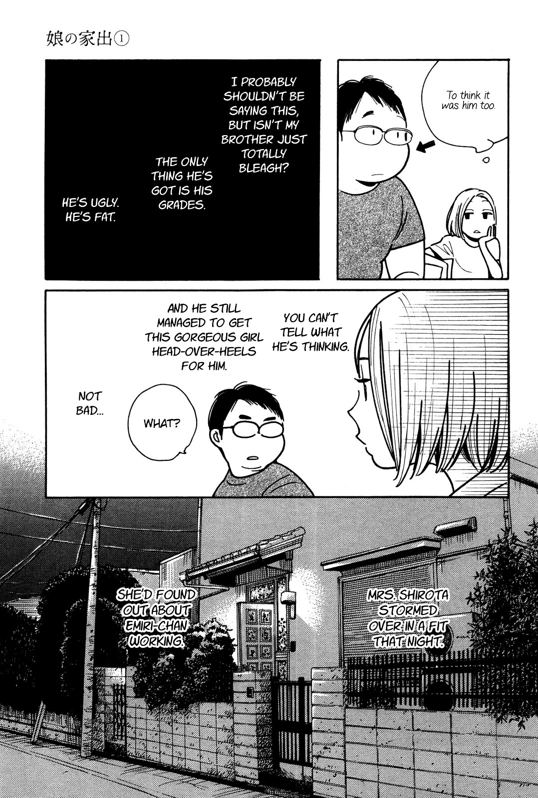 Musume No Iede Chapter 3 #26