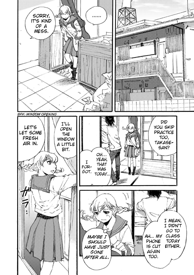 Kuuden Noise No Himegimi Chapter 18 #18