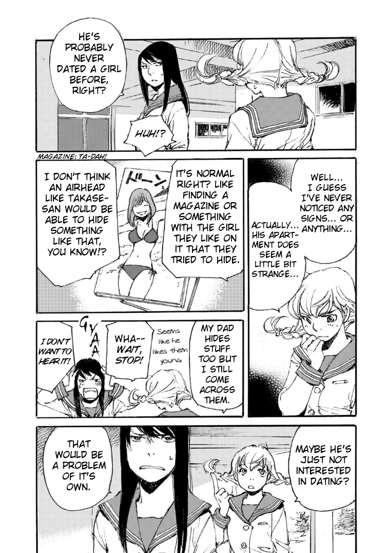 Kuuden Noise No Himegimi Chapter 18 #27