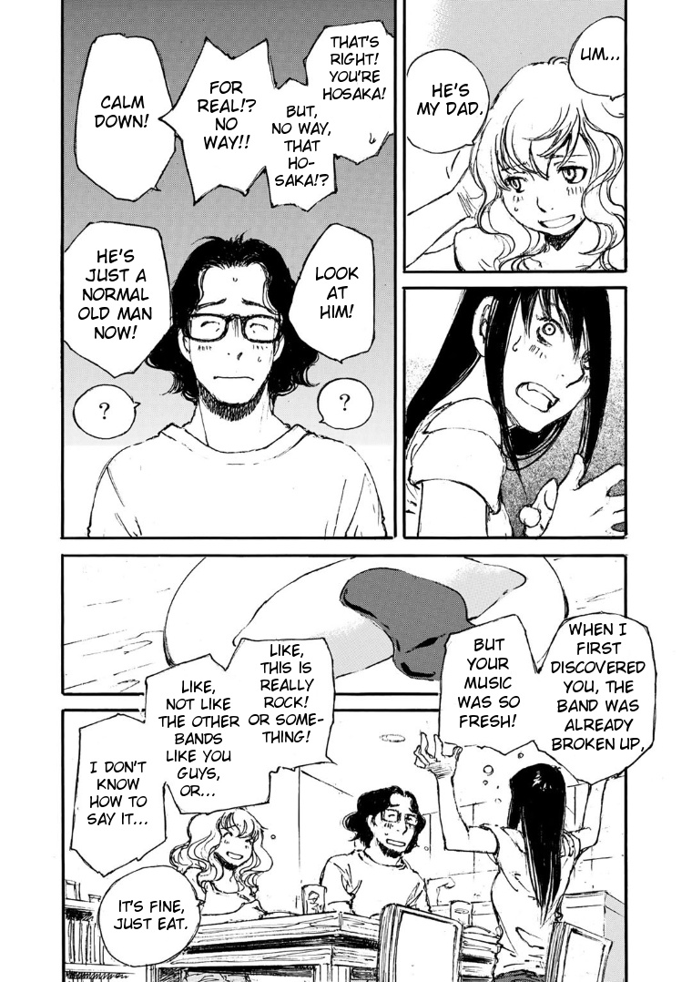 Kuuden Noise No Himegimi Chapter 9 #15