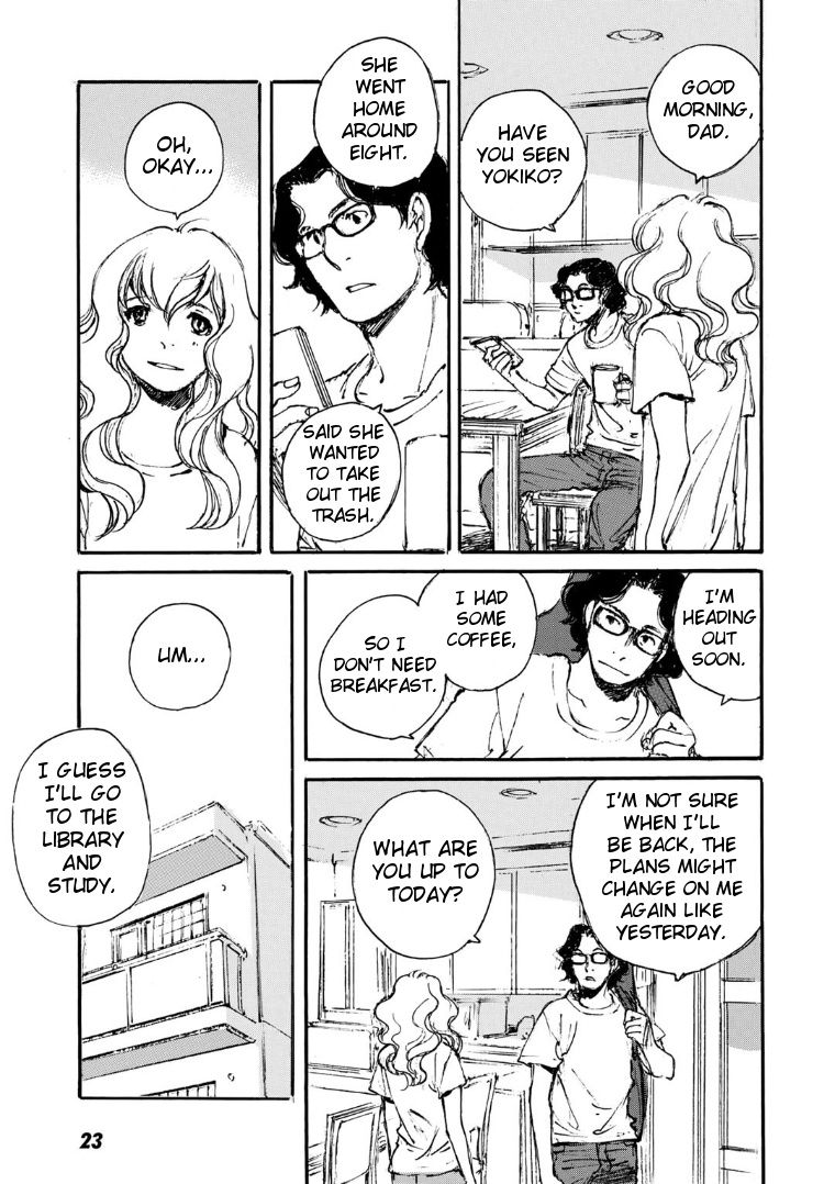 Kuuden Noise No Himegimi Chapter 9 #24