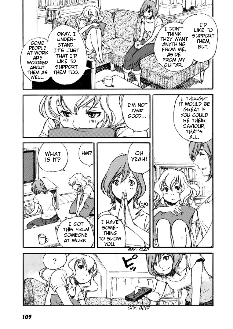 Kuuden Noise No Himegimi Chapter 5 #11