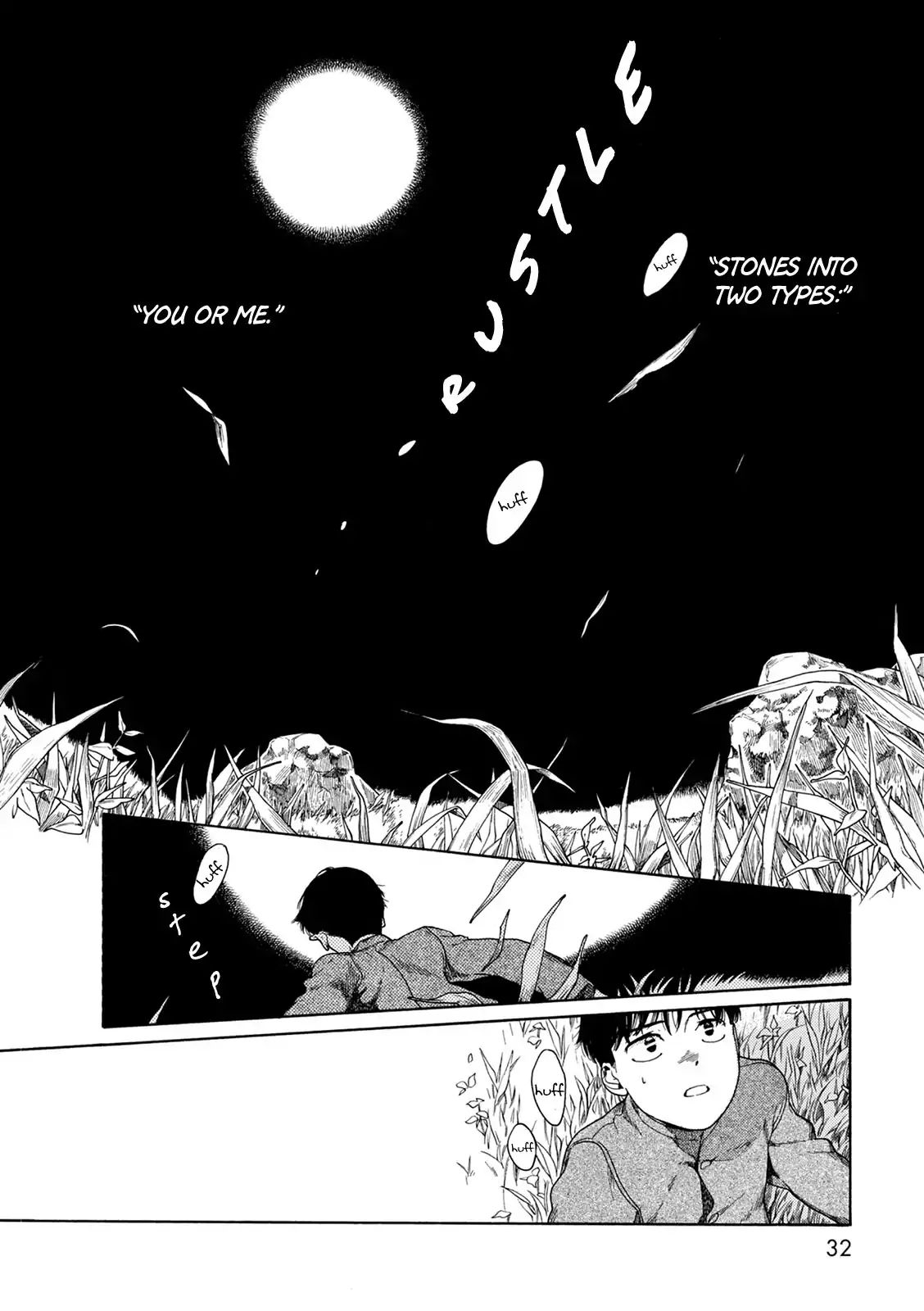 Usagi Shouzoku Chapter 1 #31
