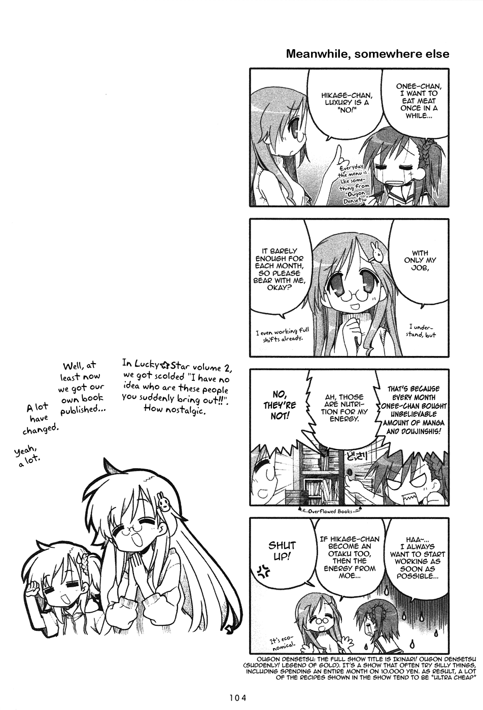 Miyakawake No Kuufuku Chapter 26.1 #2