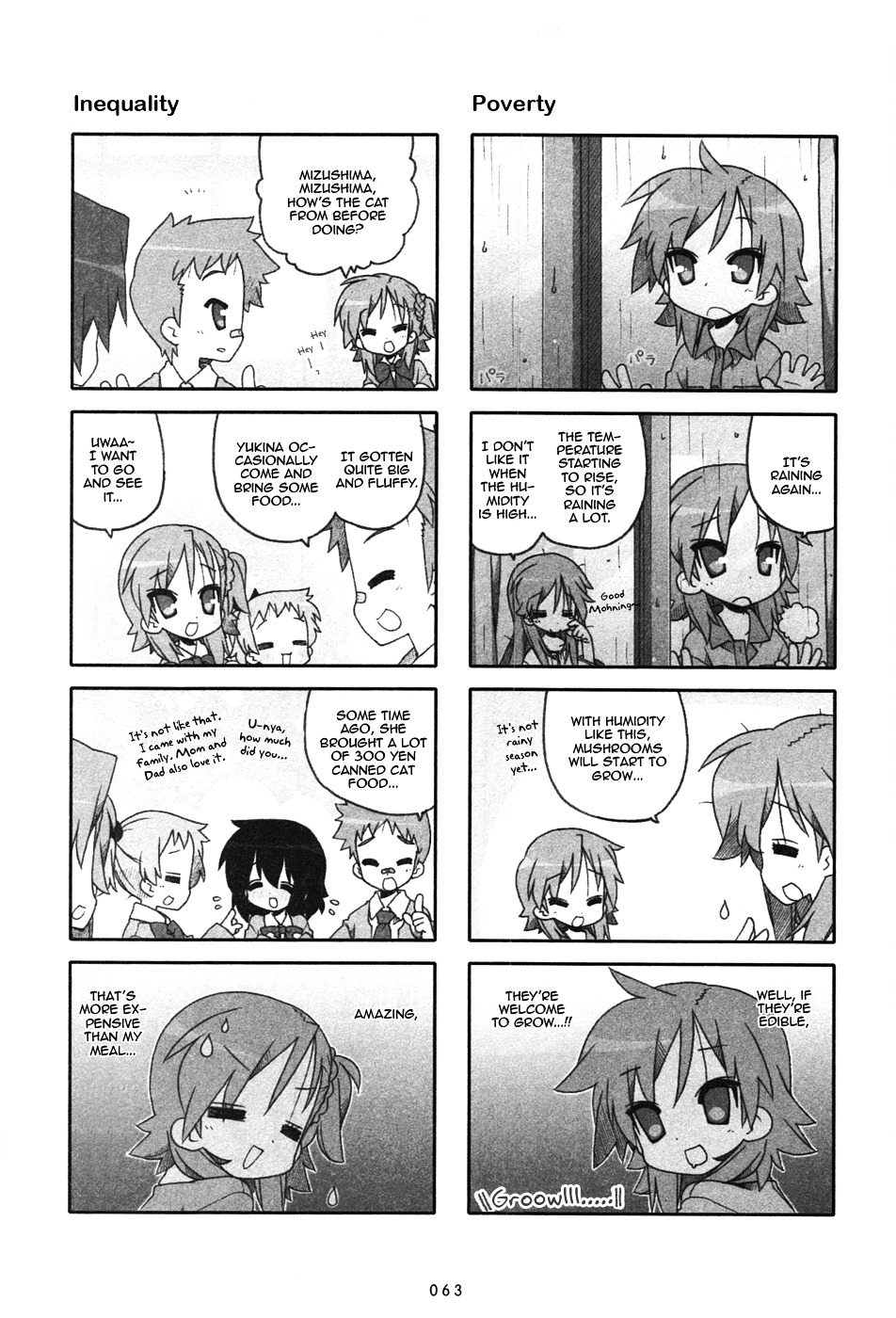 Miyakawake No Kuufuku Chapter 16 #3