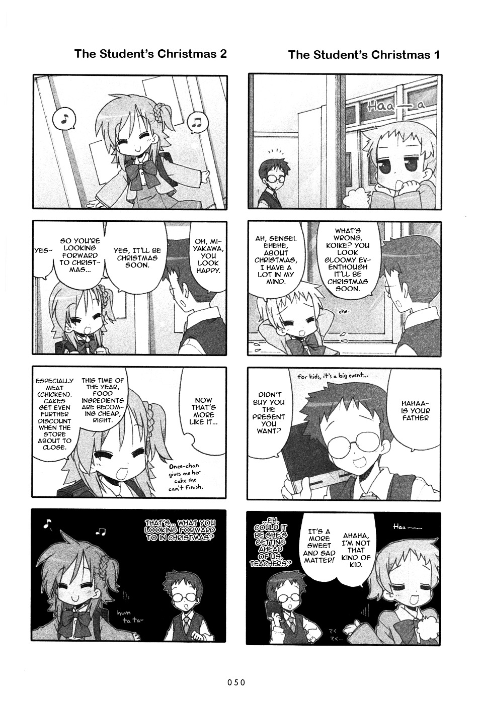 Miyakawake No Kuufuku Chapter 13 #2