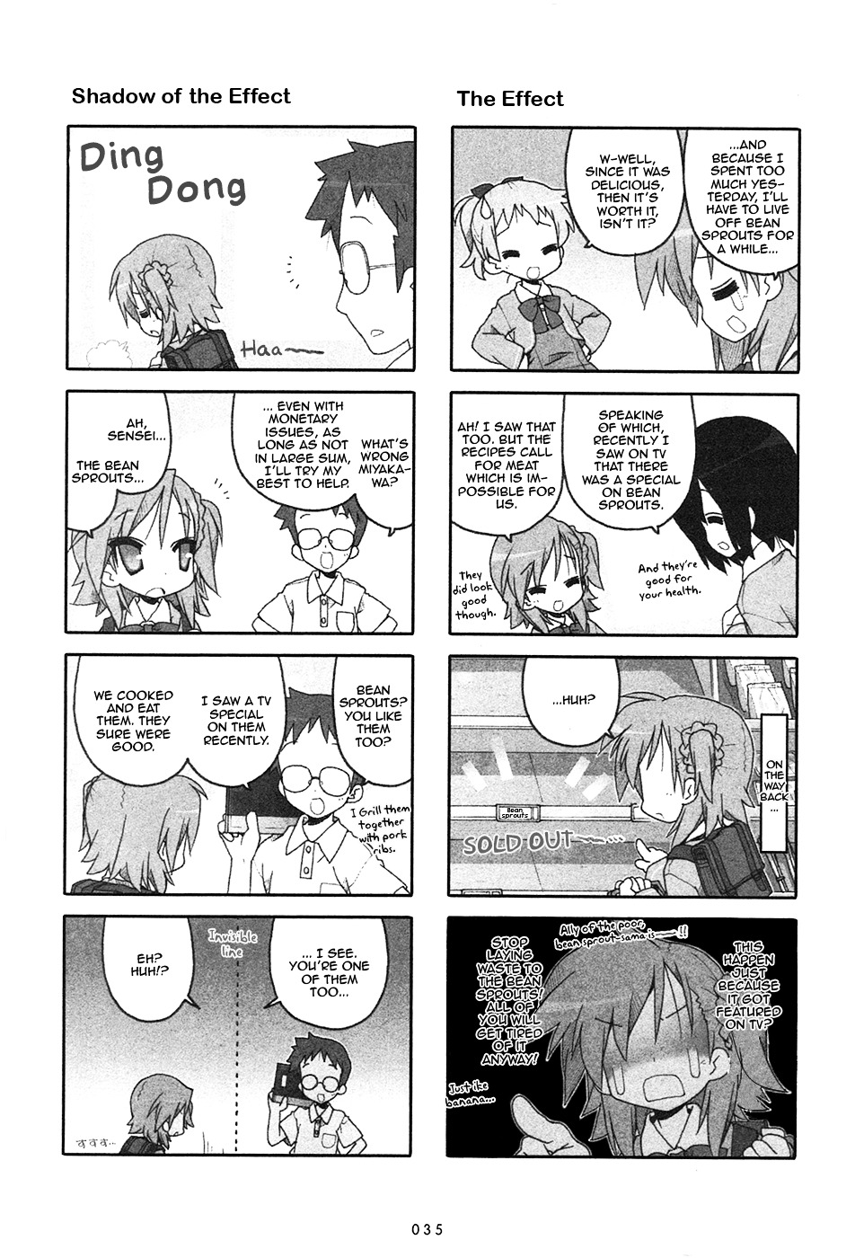 Miyakawake No Kuufuku Chapter 8 #3