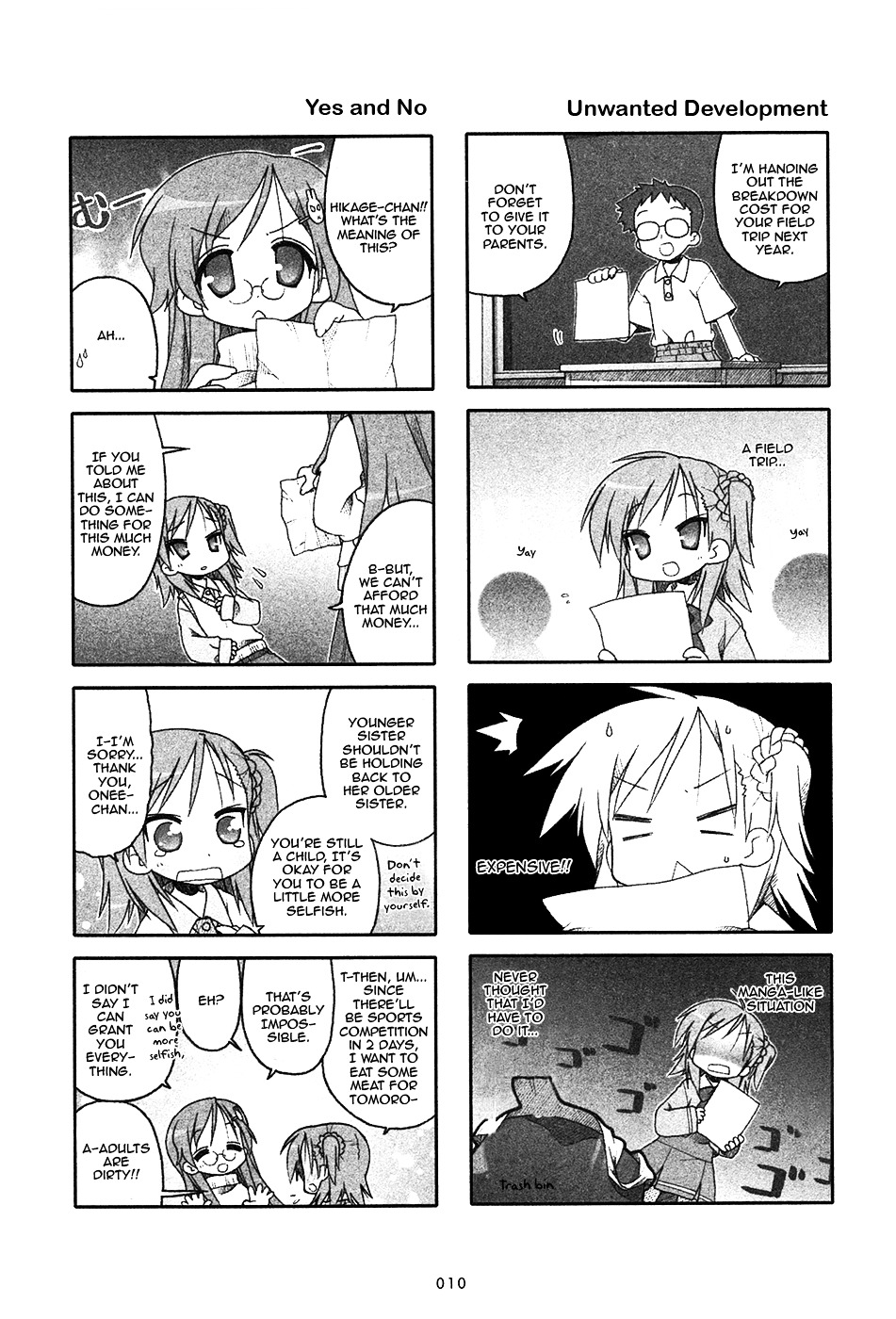 Miyakawake No Kuufuku Chapter 2.2 #3