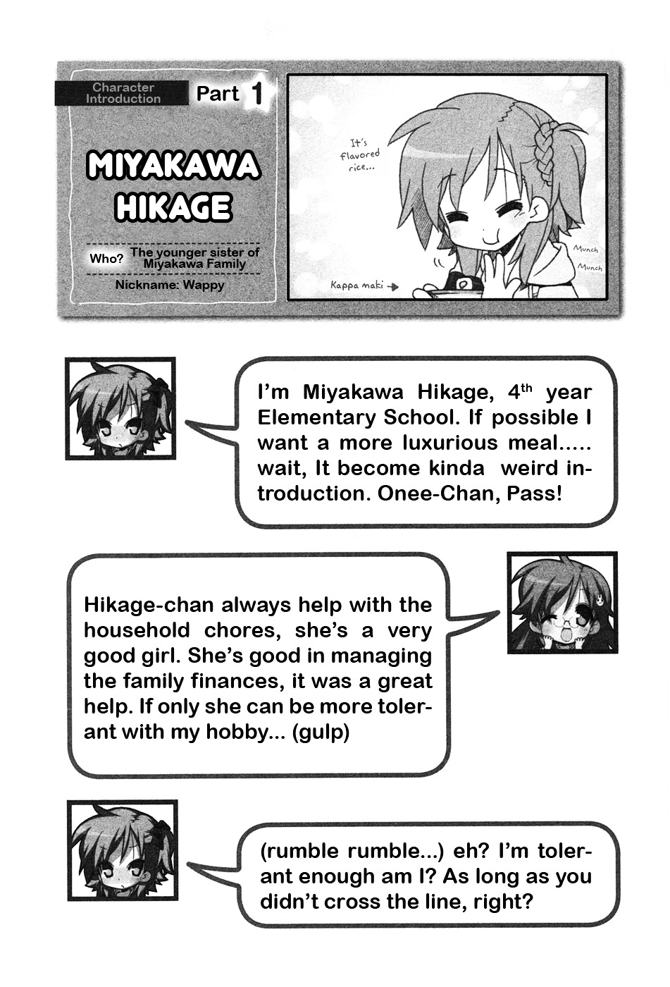 Miyakawake No Kuufuku Chapter 2.2 #4