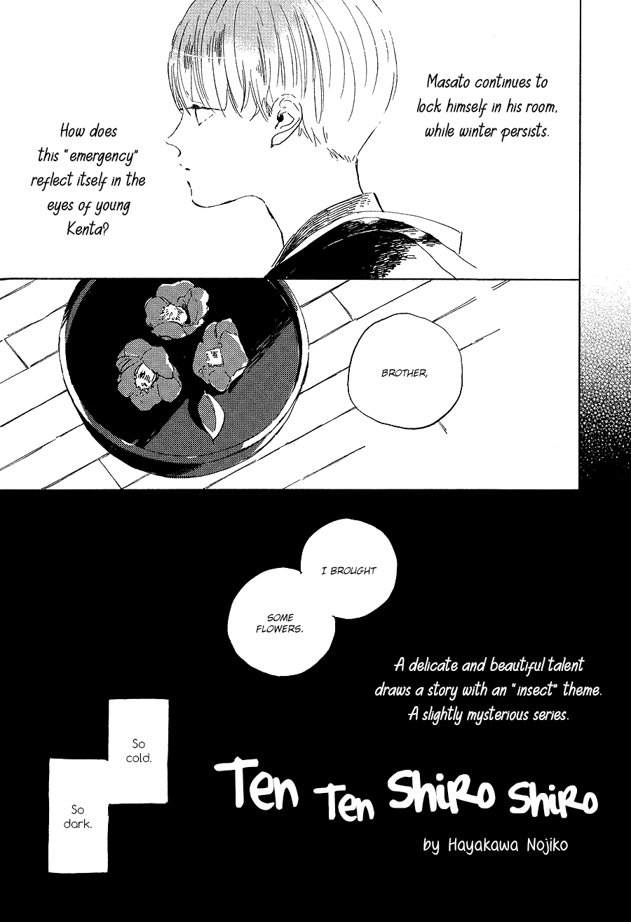 Ten Ten Shiro Shiro Chapter 7 #2
