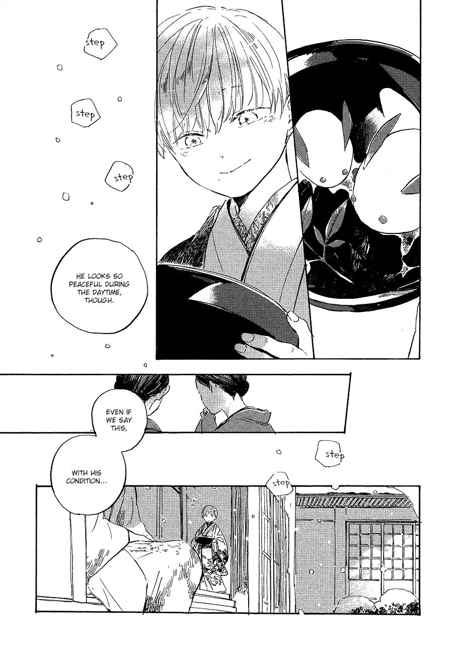 Ten Ten Shiro Shiro Chapter 6 #4