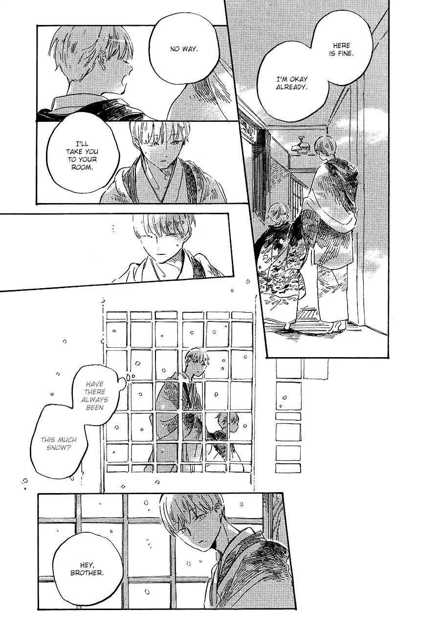 Ten Ten Shiro Shiro Chapter 6 #12