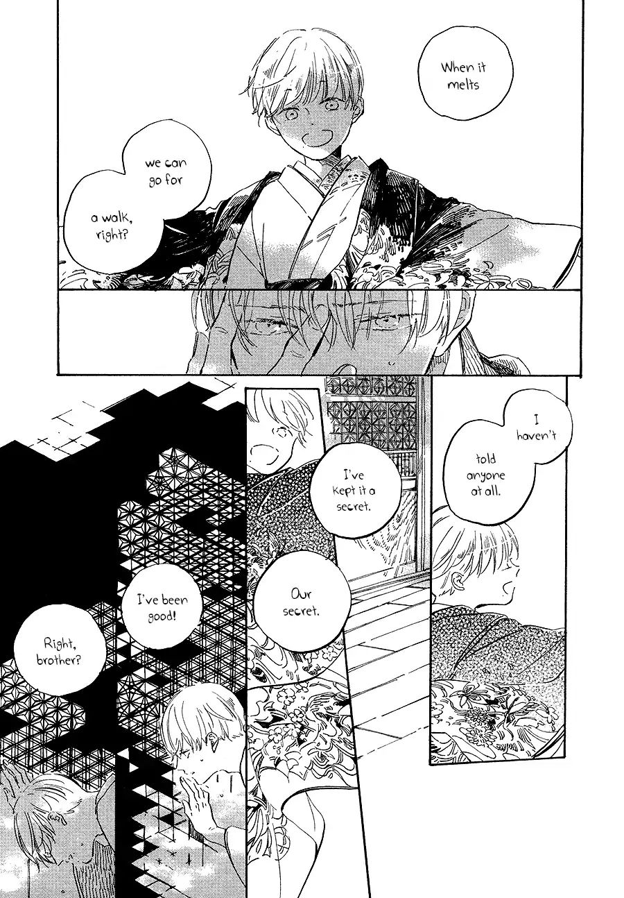 Ten Ten Shiro Shiro Chapter 6 #14