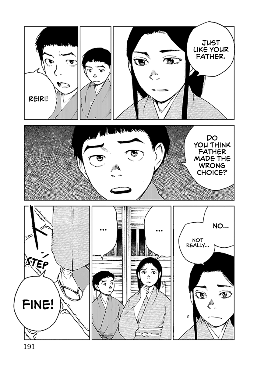 Reiri Chapter 35 #8