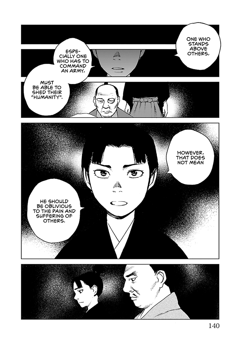 Reiri Chapter 33 #9