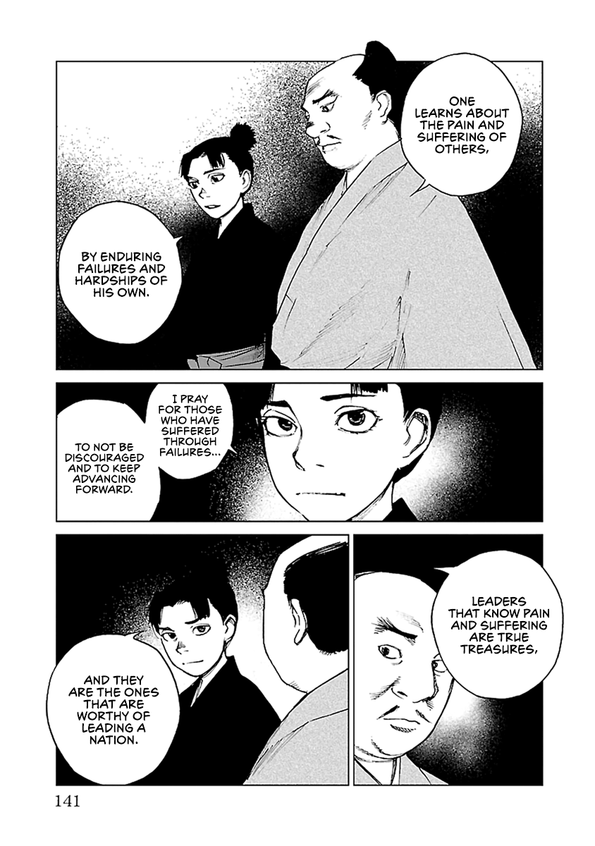 Reiri Chapter 33 #10