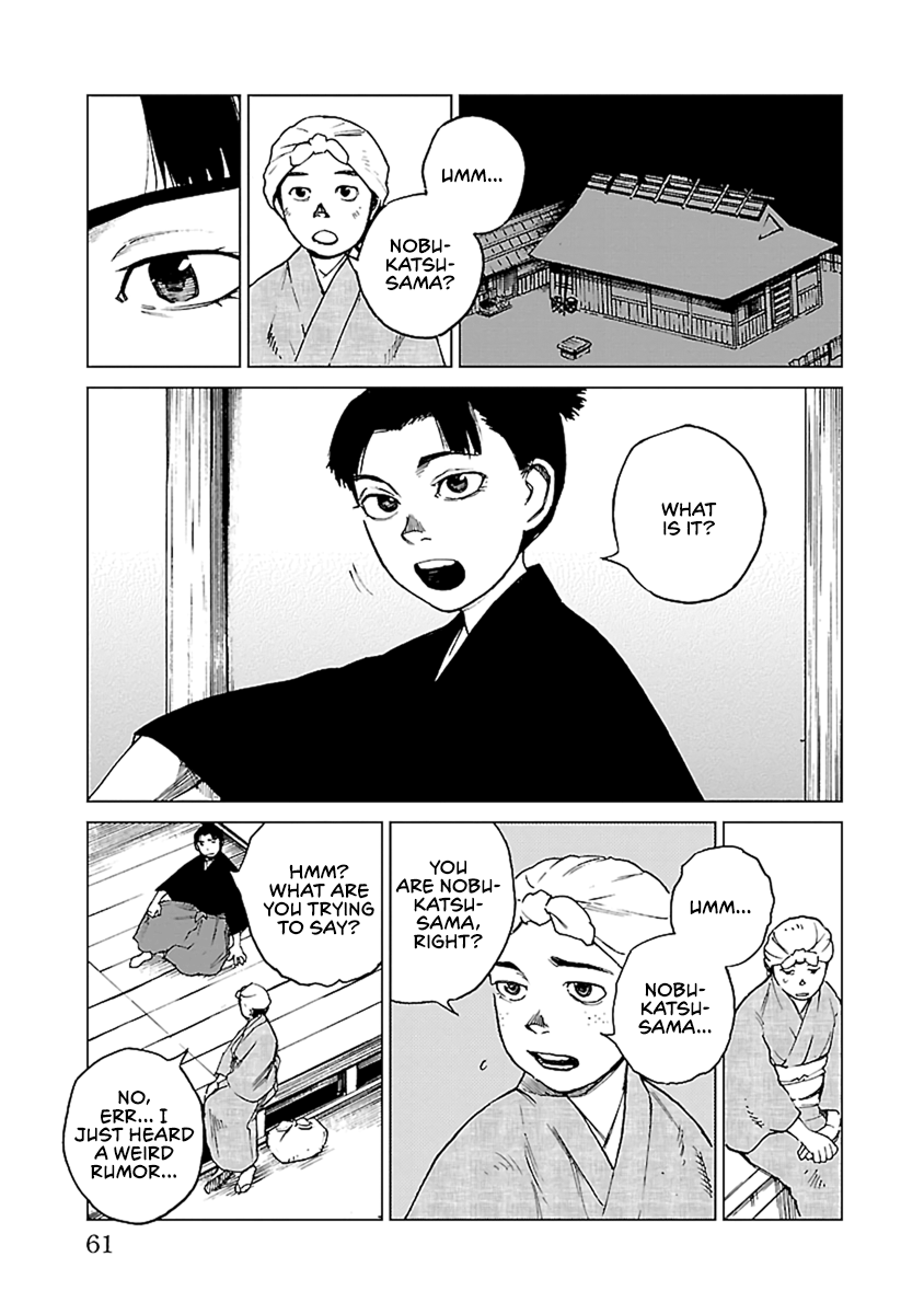 Reiri Chapter 31 #6