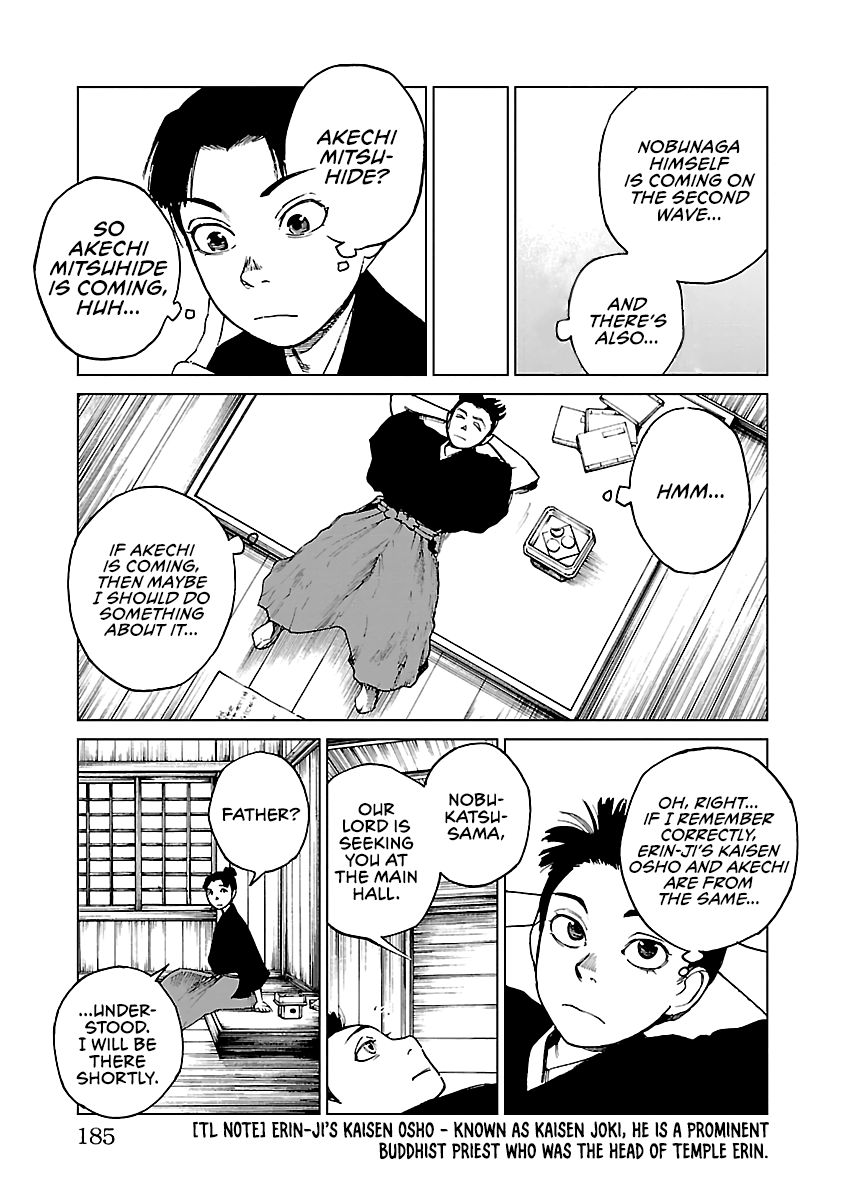 Reiri Chapter 28 #10