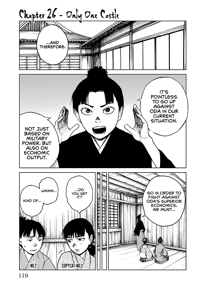 Reiri Chapter 26 #2