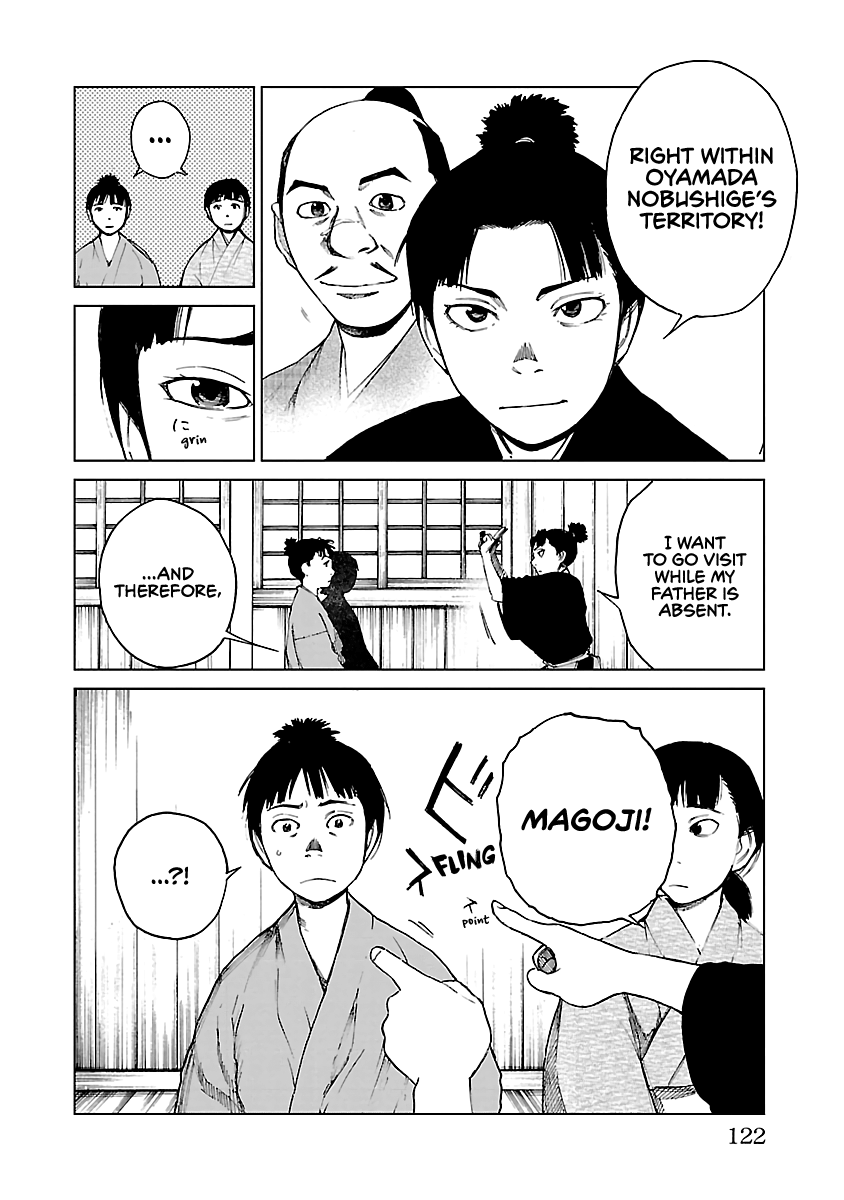 Reiri Chapter 26 #5