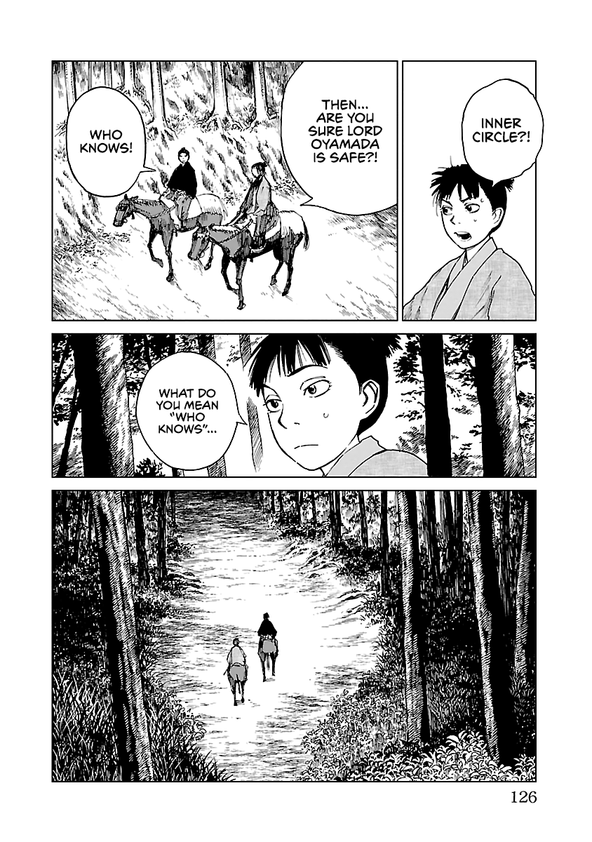 Reiri Chapter 26 #9