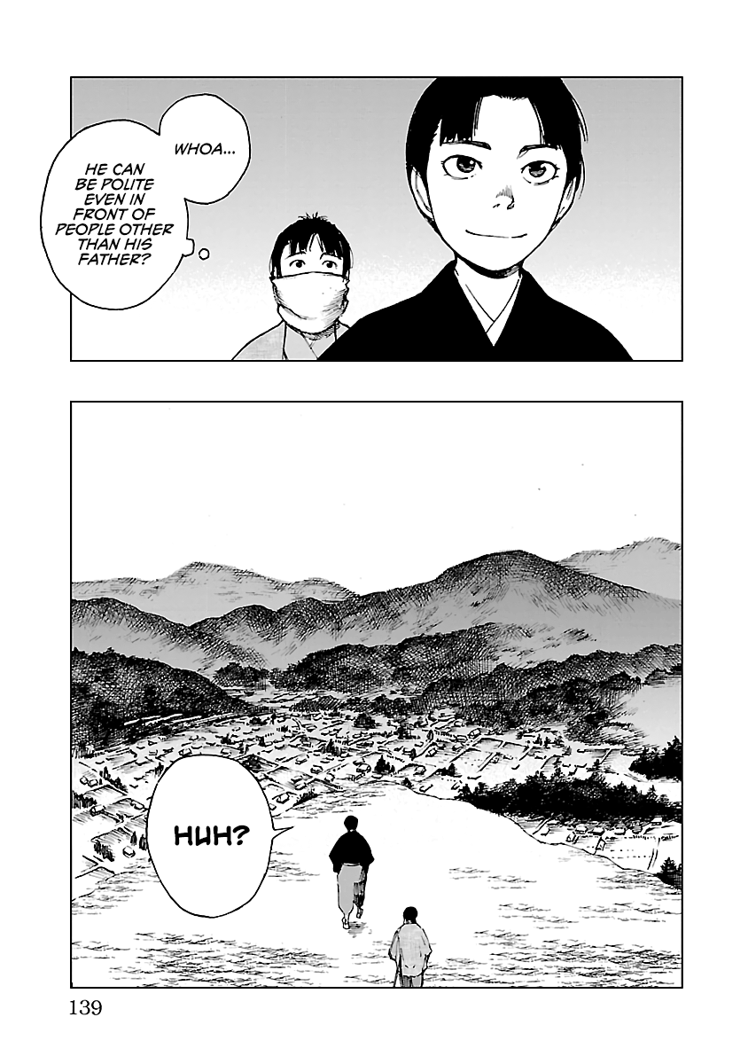 Reiri Chapter 26 #22