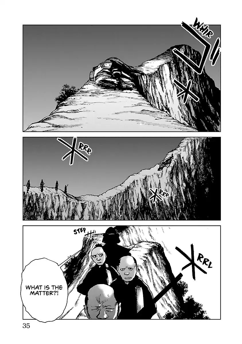 Reiri Chapter 23 #2