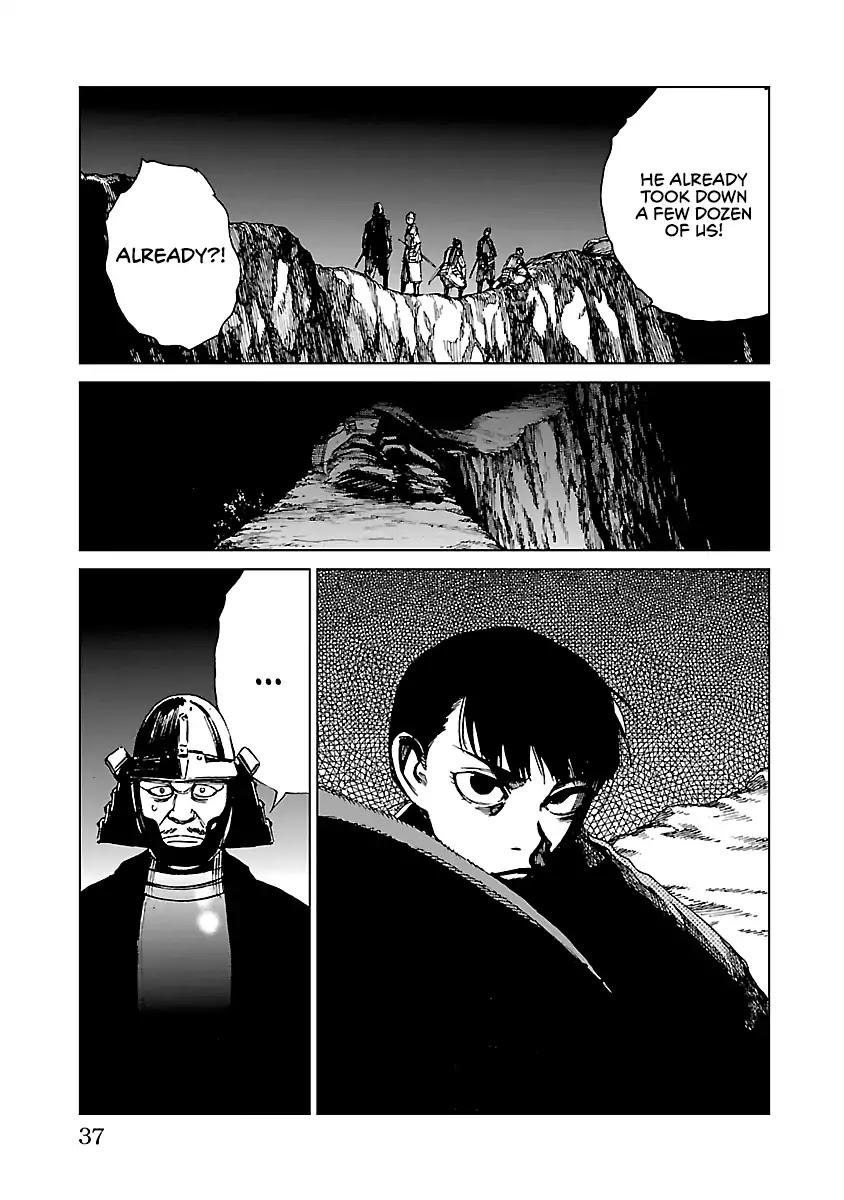 Reiri Chapter 23 #4