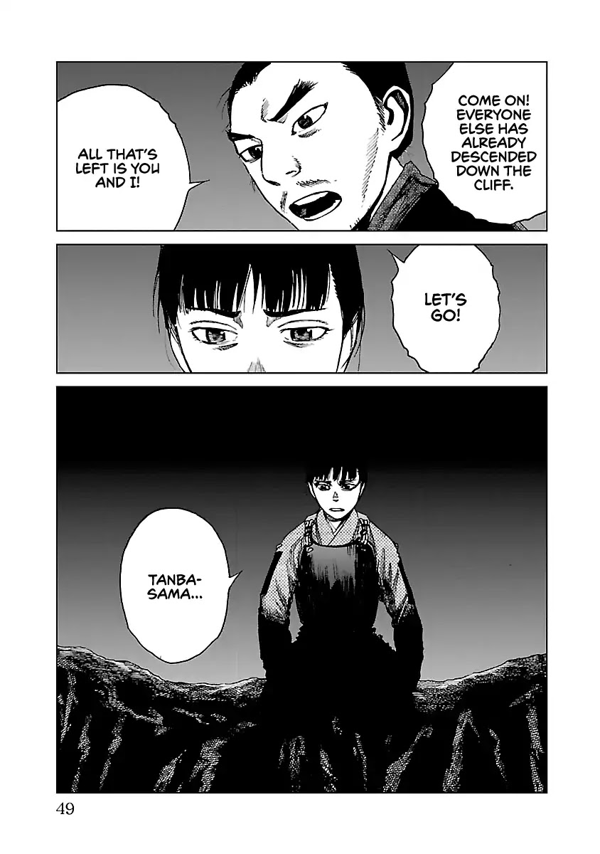 Reiri Chapter 23 #16