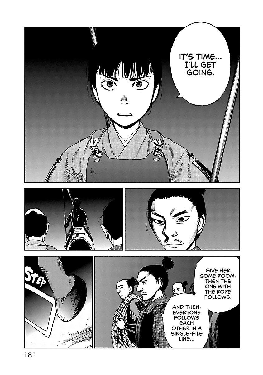 Reiri Chapter 21 #16