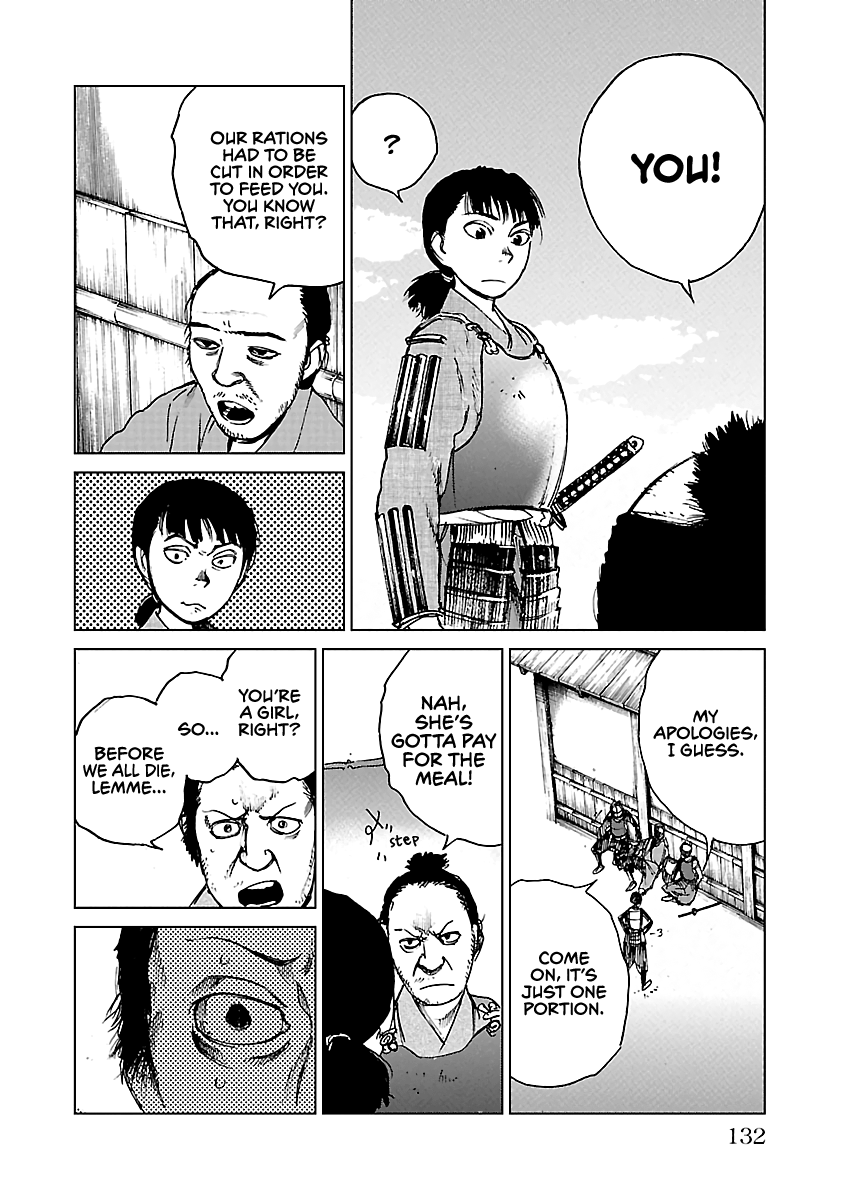 Reiri Chapter 20 #3