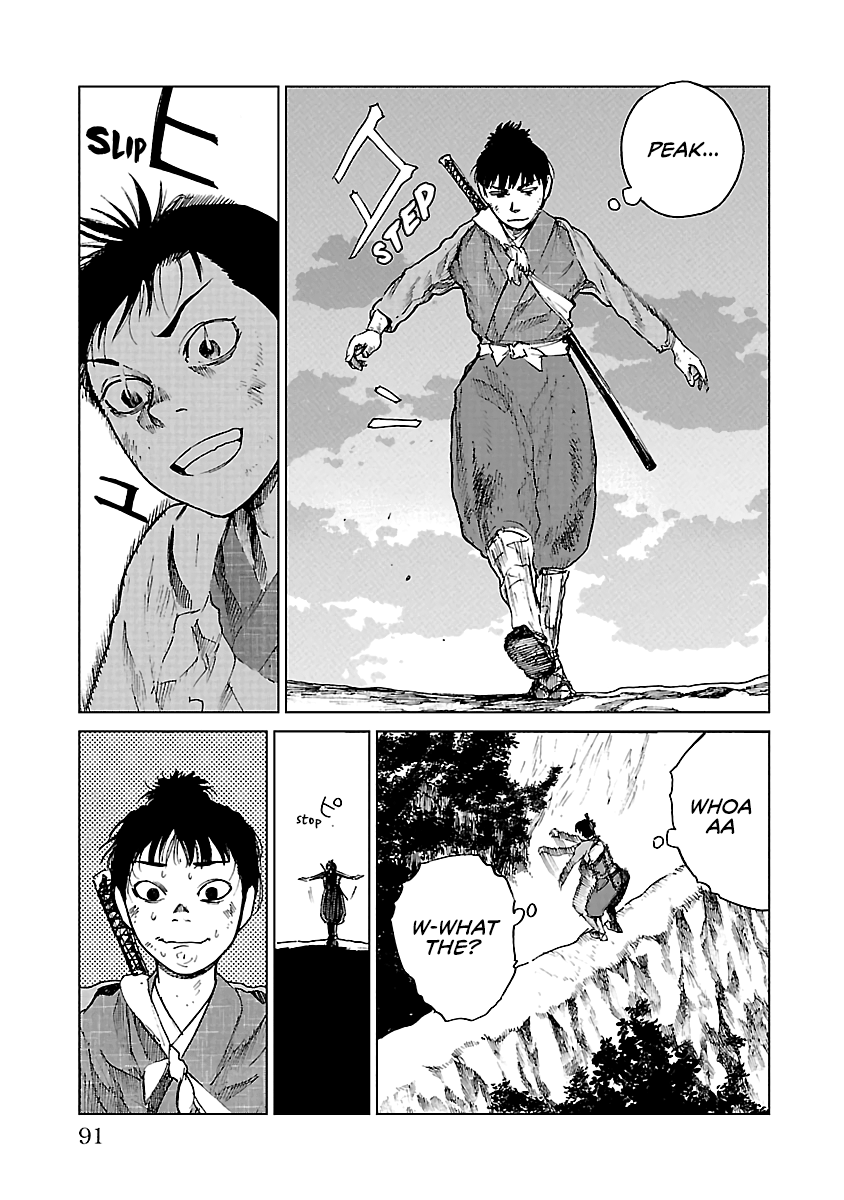 Reiri Chapter 18 #22