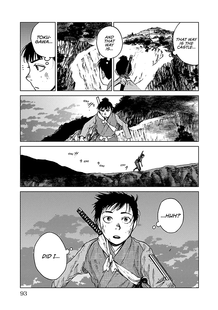 Reiri Chapter 18 #24