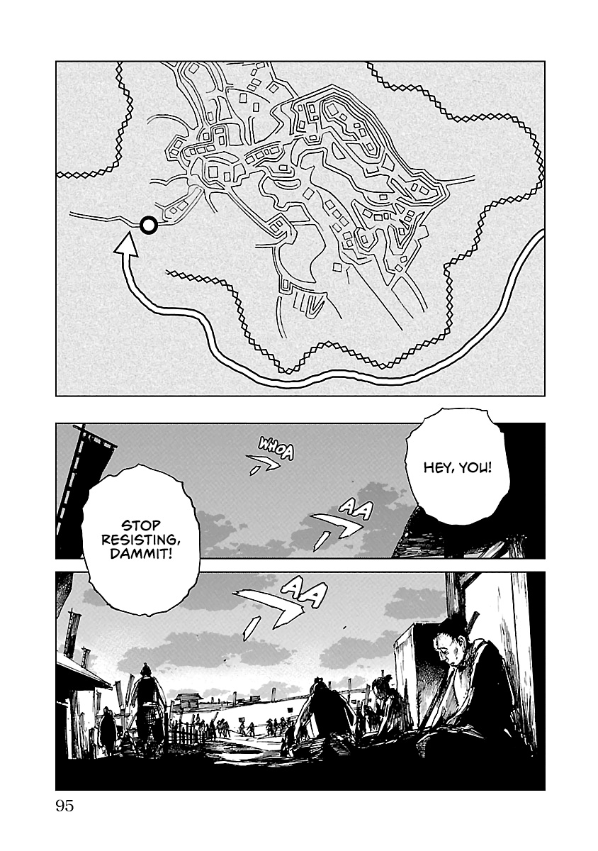 Reiri Chapter 18 #26