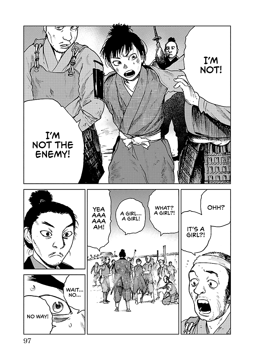 Reiri Chapter 18 #28