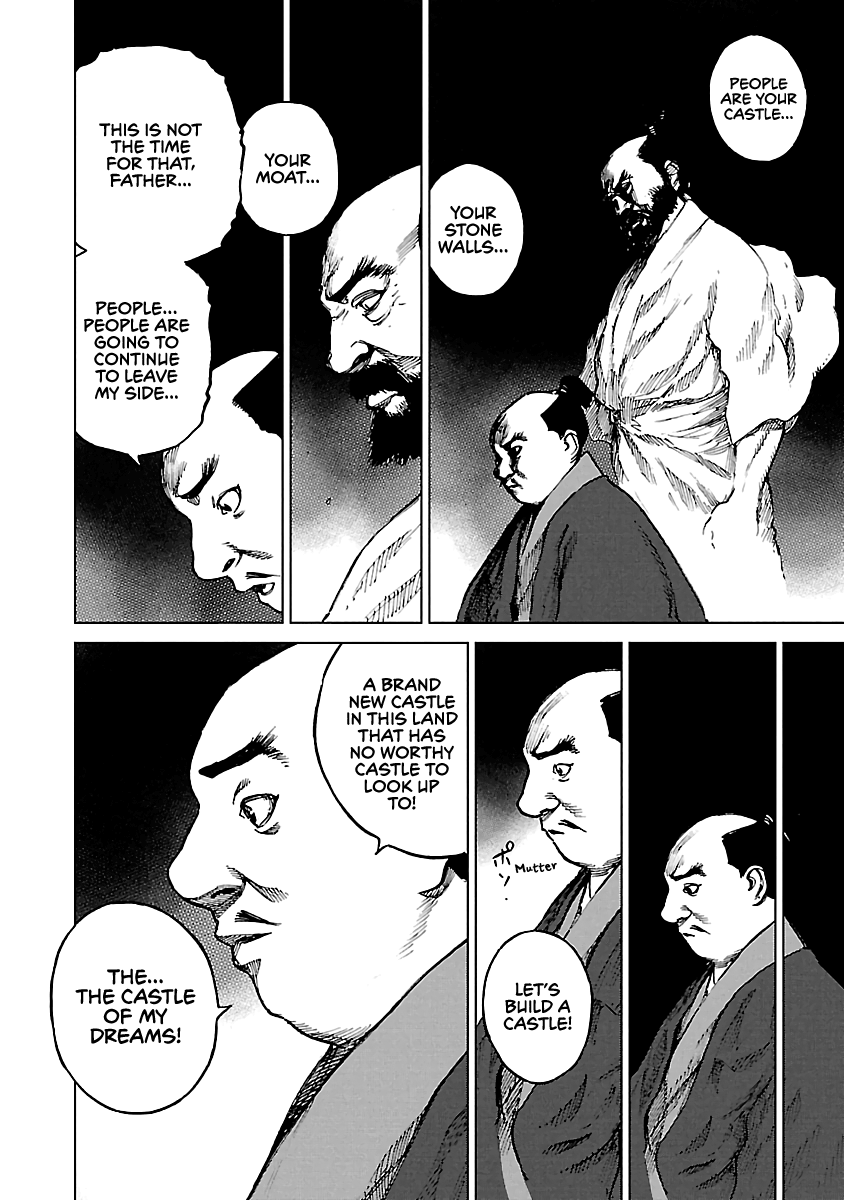 Reiri Chapter 16 #8