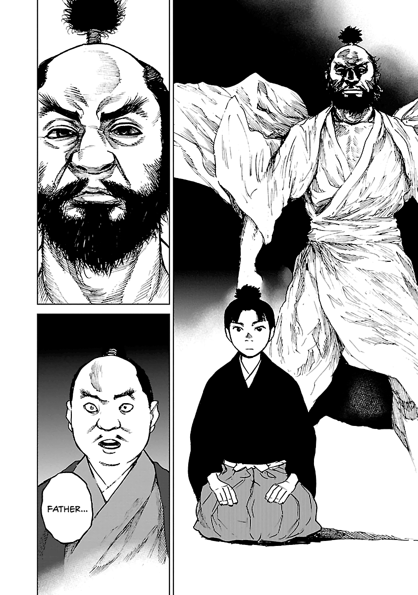 Reiri Chapter 15 #39