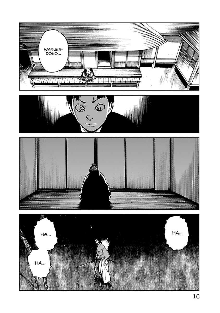 Reiri Chapter 10 #18