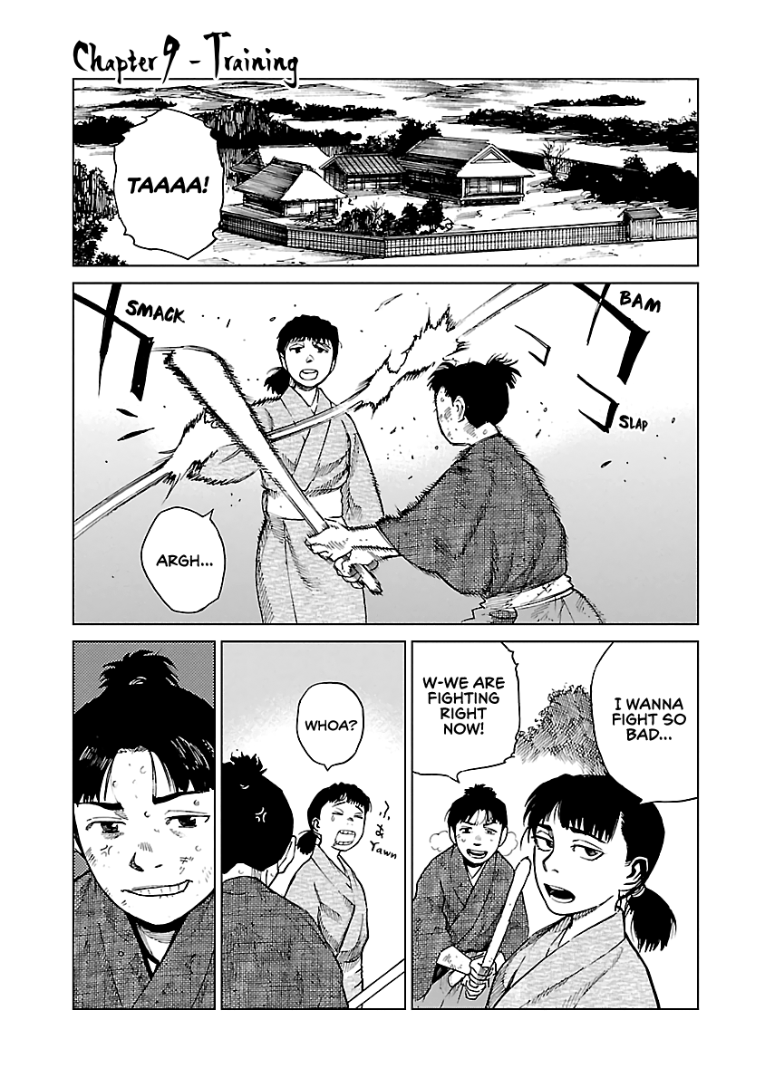 Reiri Chapter 9 #2