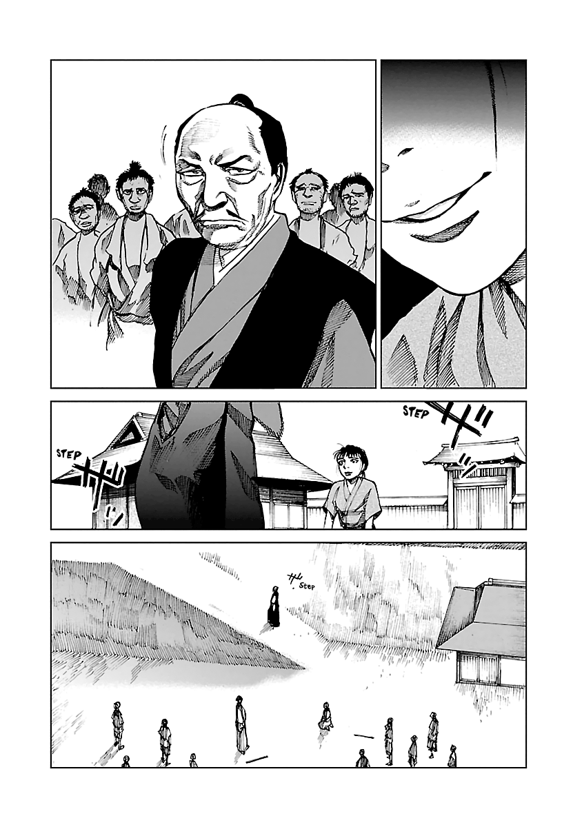 Reiri Chapter 5 #38